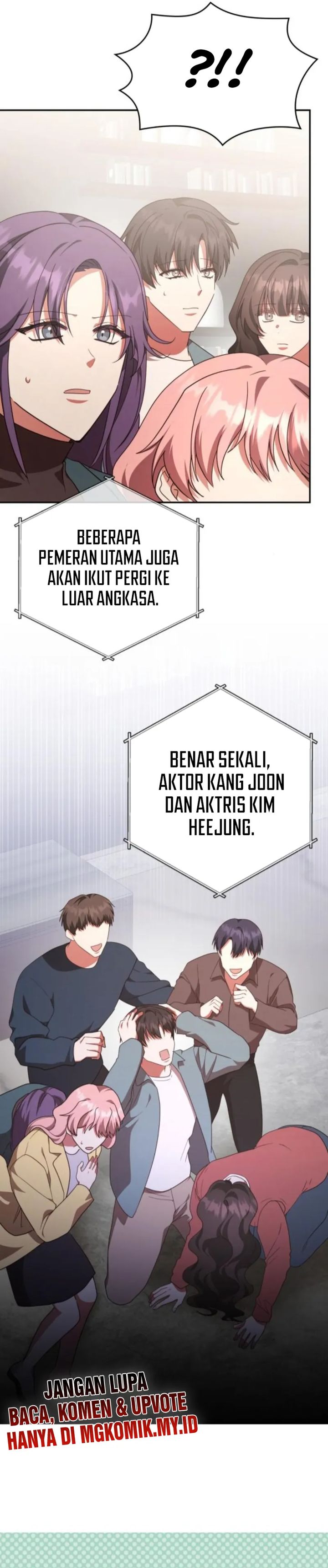 A Genius Writer’s Random Workplace Chapter 93