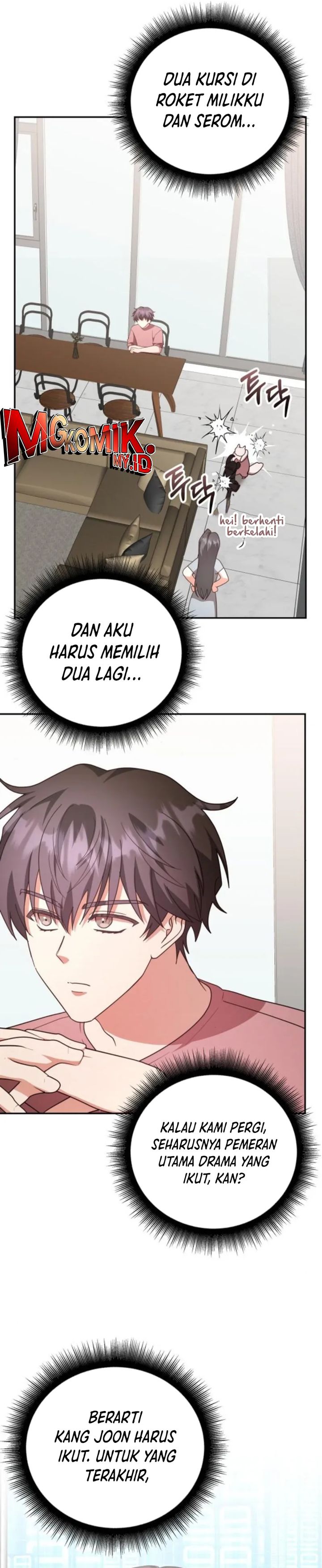 A Genius Writer’s Random Workplace Chapter 93