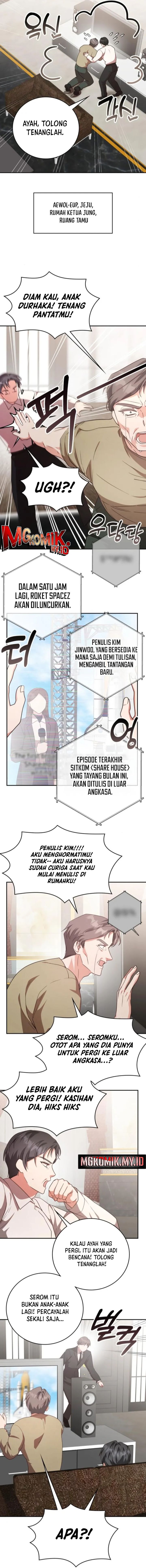A Genius Writer’s Random Workplace Chapter 93