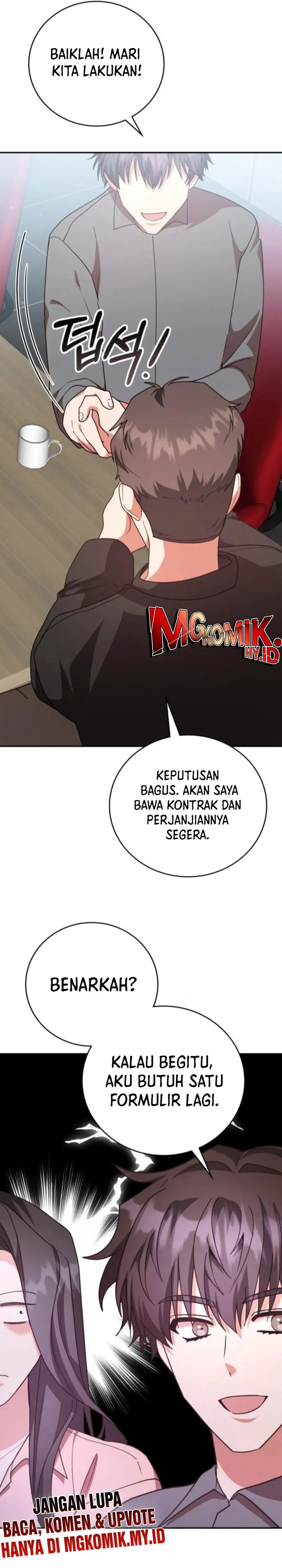 A Genius Writer’s Random Workplace Chapter 93