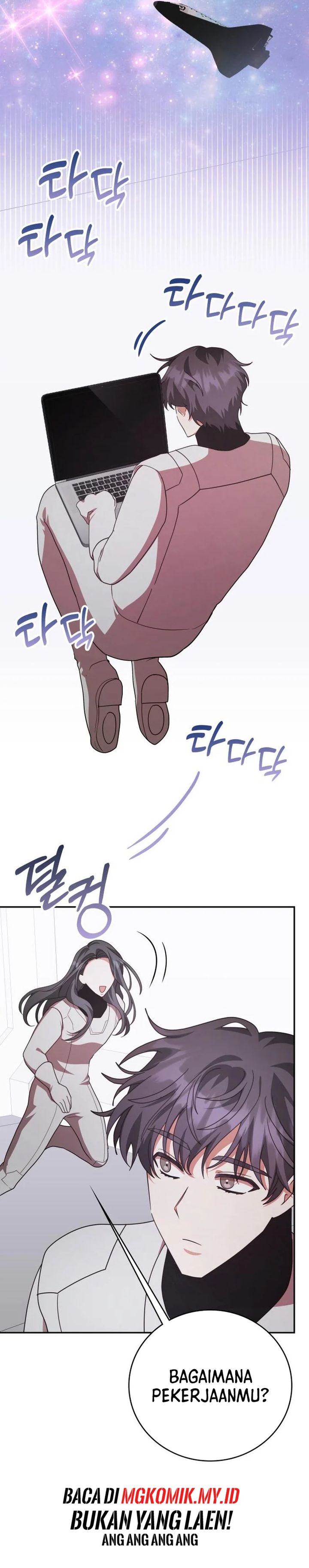 A Genius Writer’s Random Workplace Chapter 94