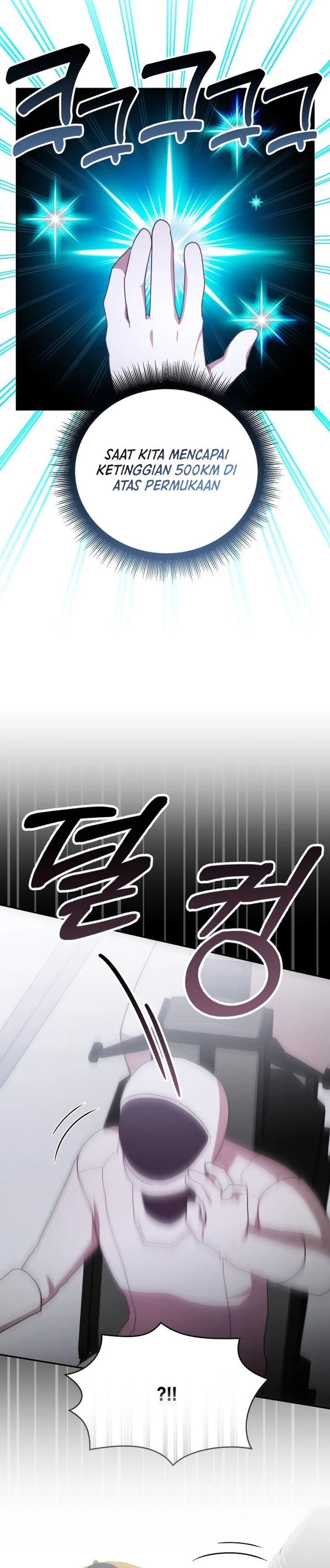 A Genius Writer’s Random Workplace Chapter 94