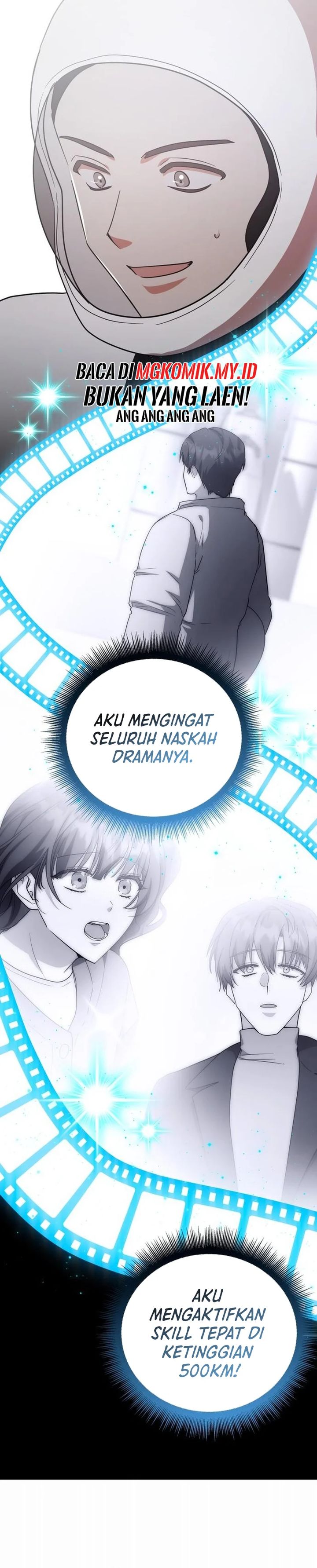 A Genius Writer’s Random Workplace Chapter 94