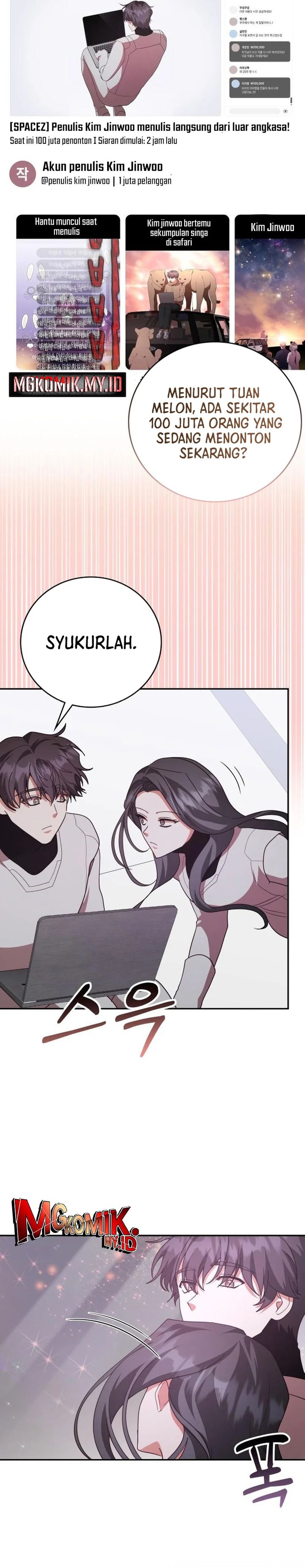 A Genius Writer’s Random Workplace Chapter 94