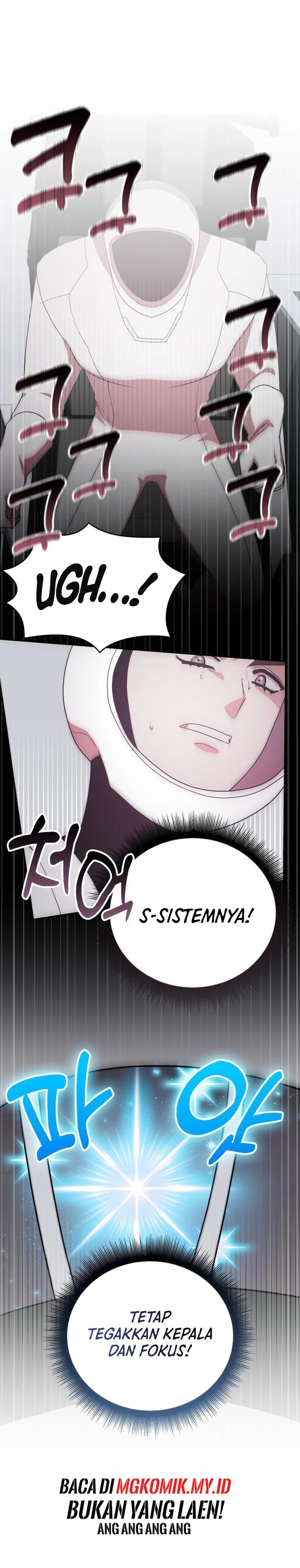 A Genius Writer’s Random Workplace Chapter 94