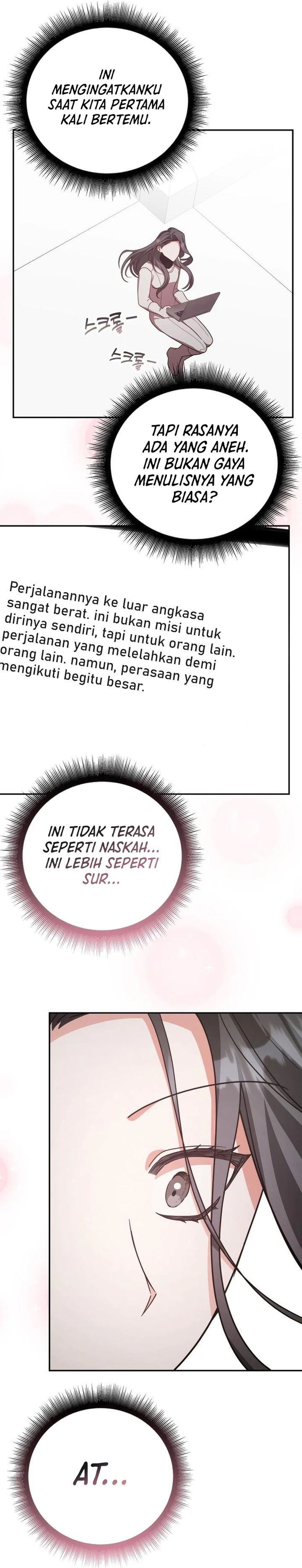 A Genius Writer’s Random Workplace Chapter 94