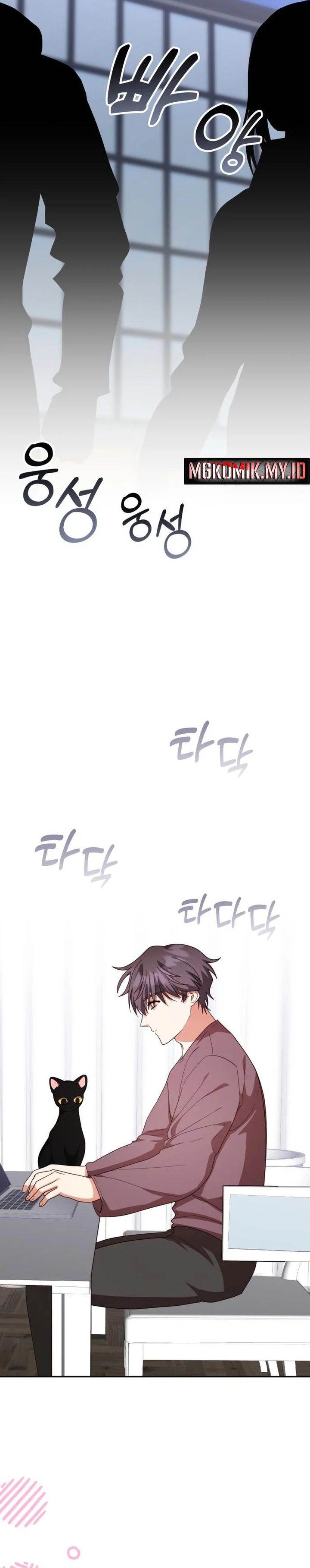 A Genius Writer’s Random Workplace Chapter 96