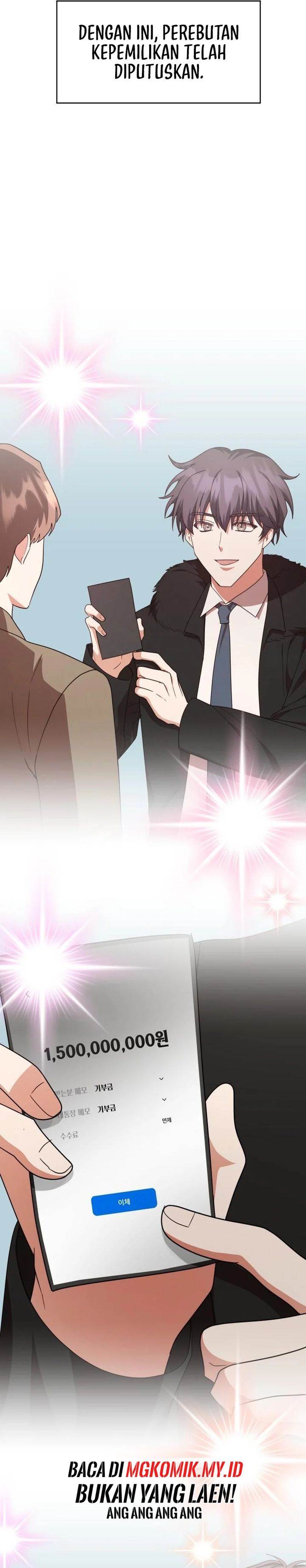 A Genius Writer’s Random Workplace Chapter 96