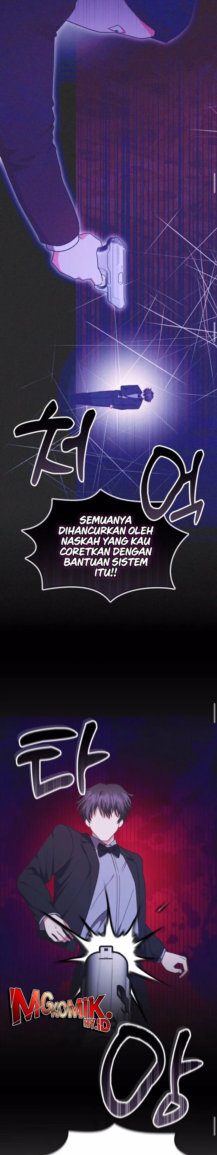 A Genius Writer’s Random Workplace Chapter 97