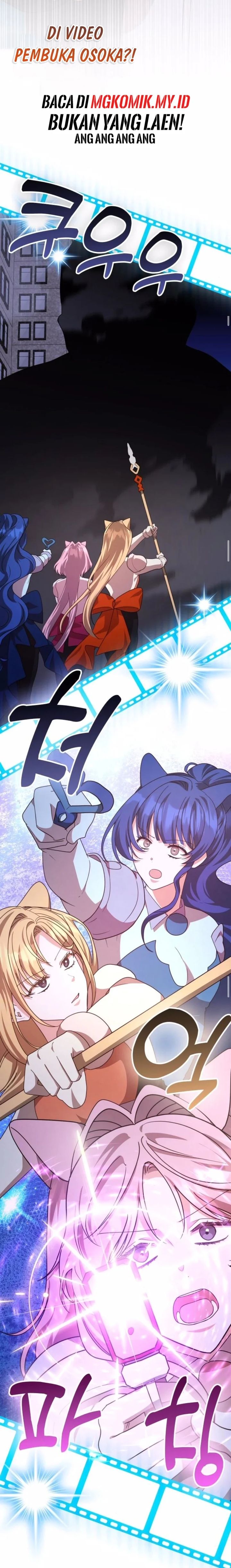 A Genius Writer’s Random Workplace Chapter 97