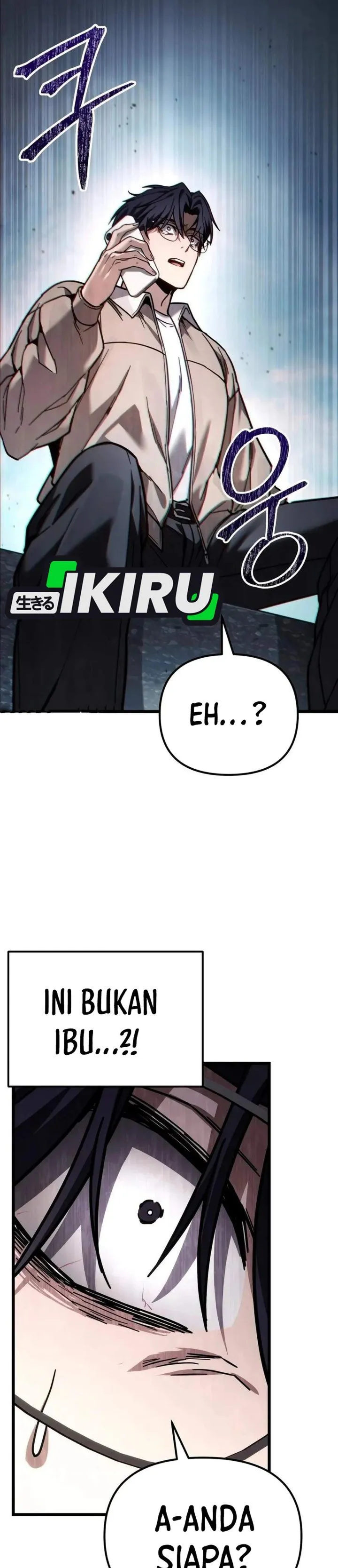 The Ultimate Shut-In Chapter 100