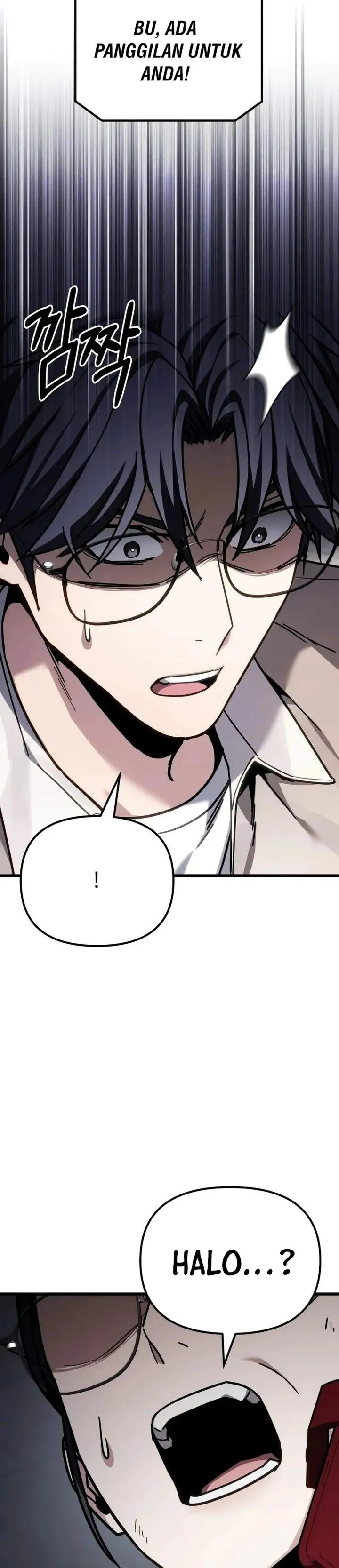 The Ultimate Shut-In Chapter 100