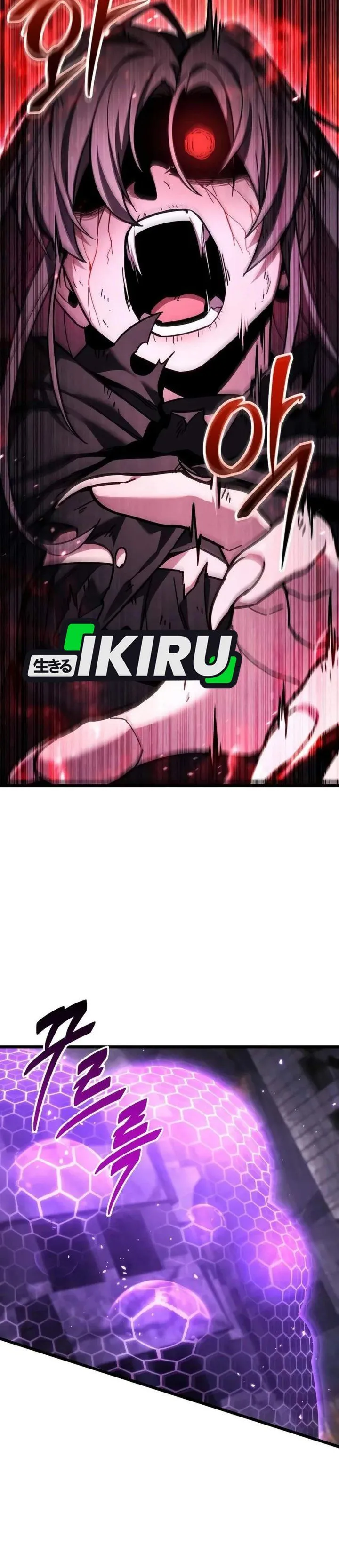 The Ultimate Shut-In Chapter 100