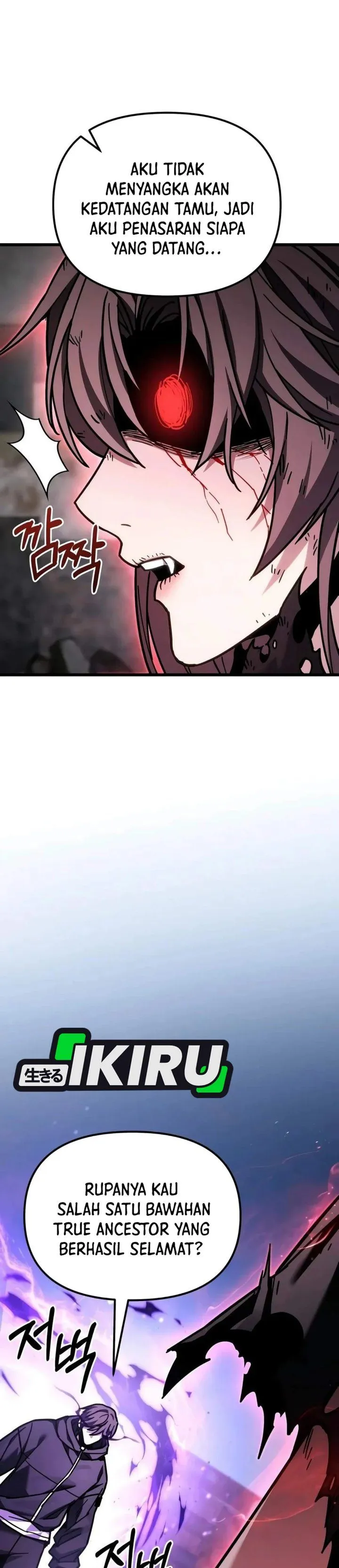 The Ultimate Shut-In Chapter 100