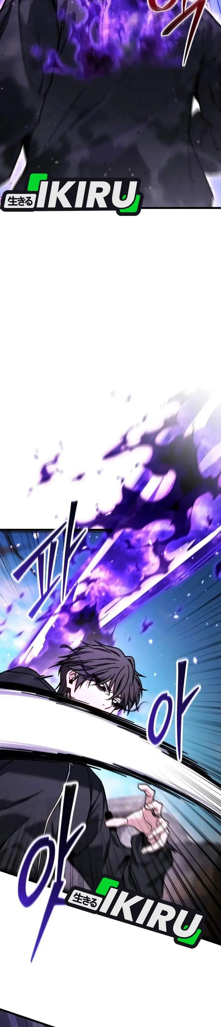 The Ultimate Shut-In Chapter 100