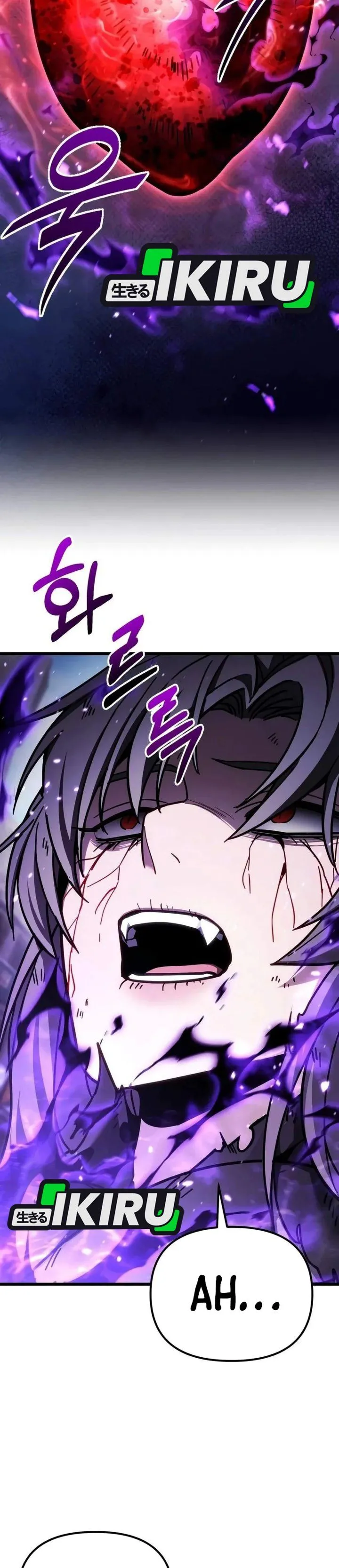 The Ultimate Shut-In Chapter 100
