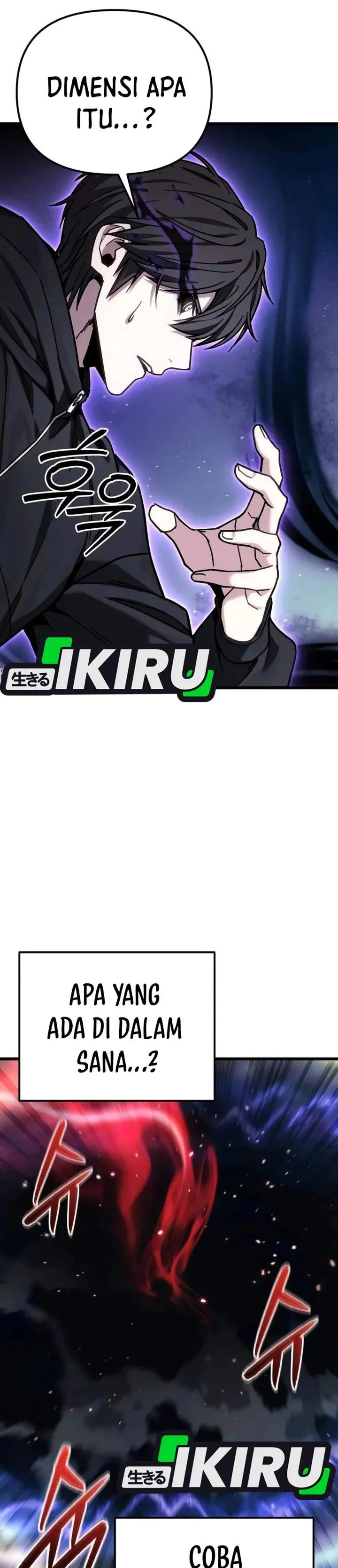 The Ultimate Shut-In Chapter 100