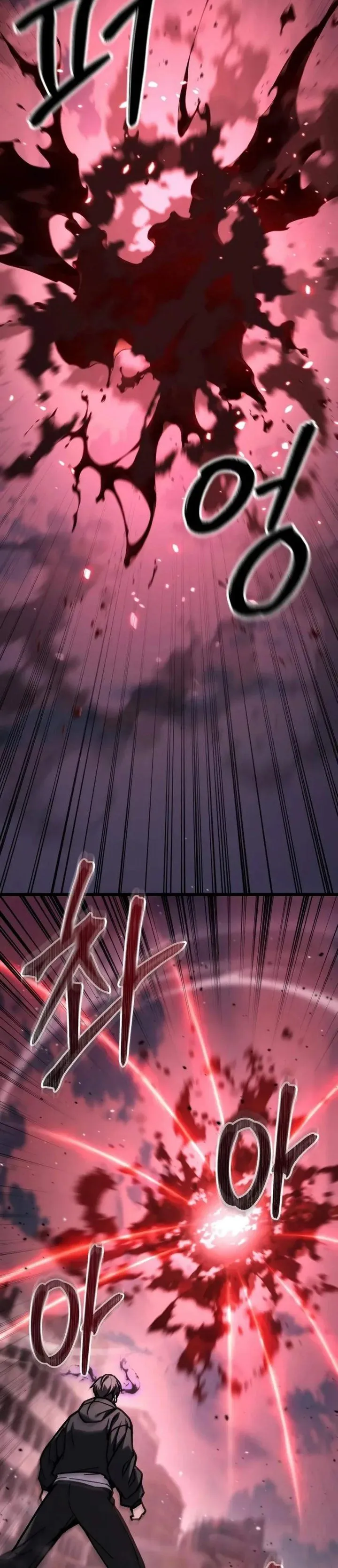 The Ultimate Shut-In Chapter 100