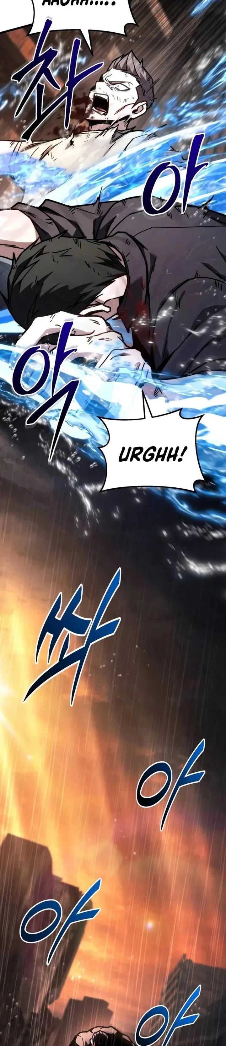 The Ultimate Shut-In Chapter 101