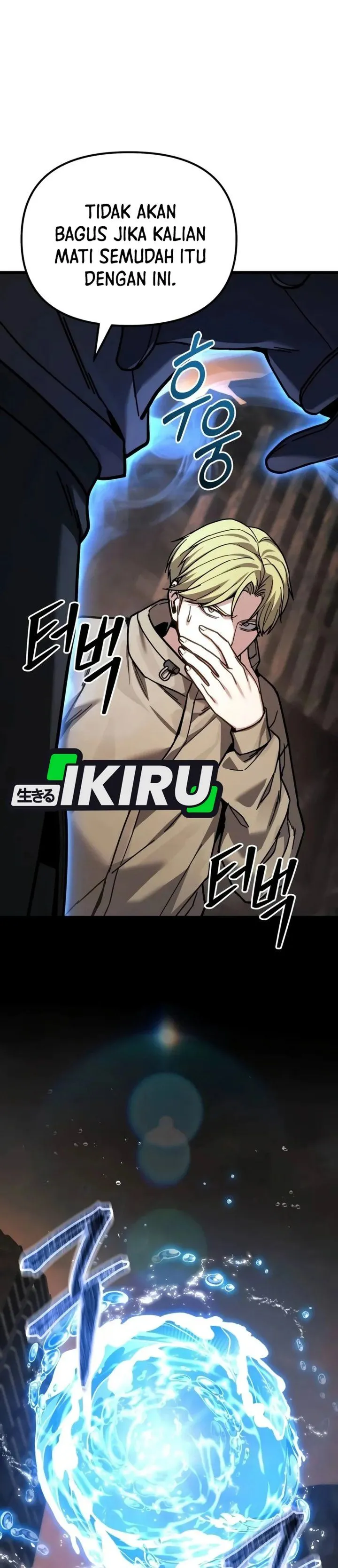 The Ultimate Shut-In Chapter 101