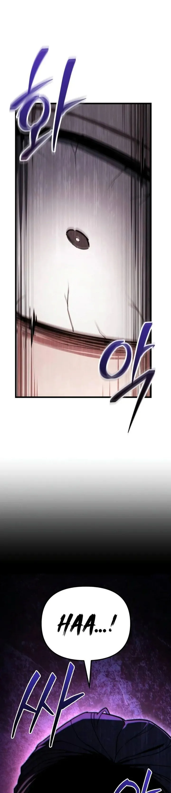 The Ultimate Shut-In Chapter 101