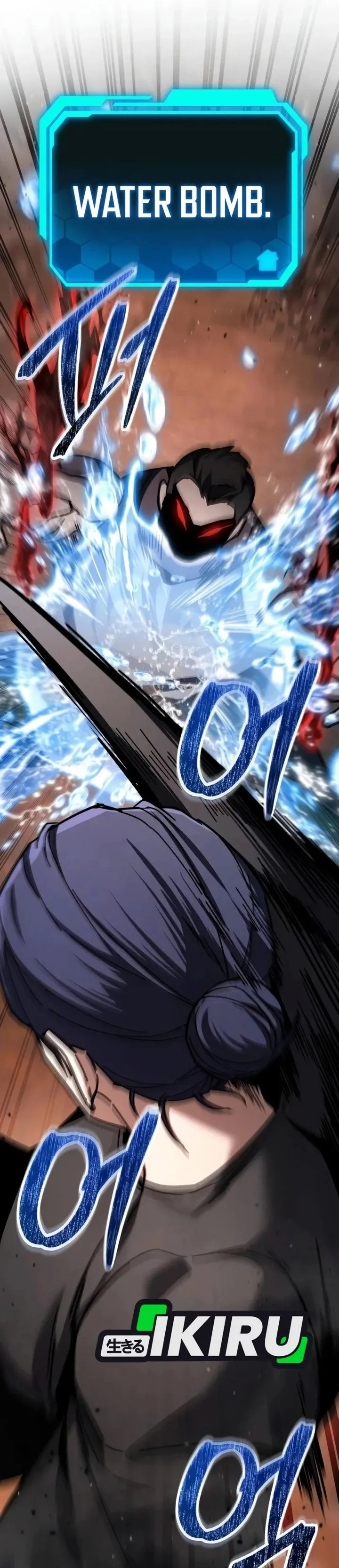The Ultimate Shut-In Chapter 101