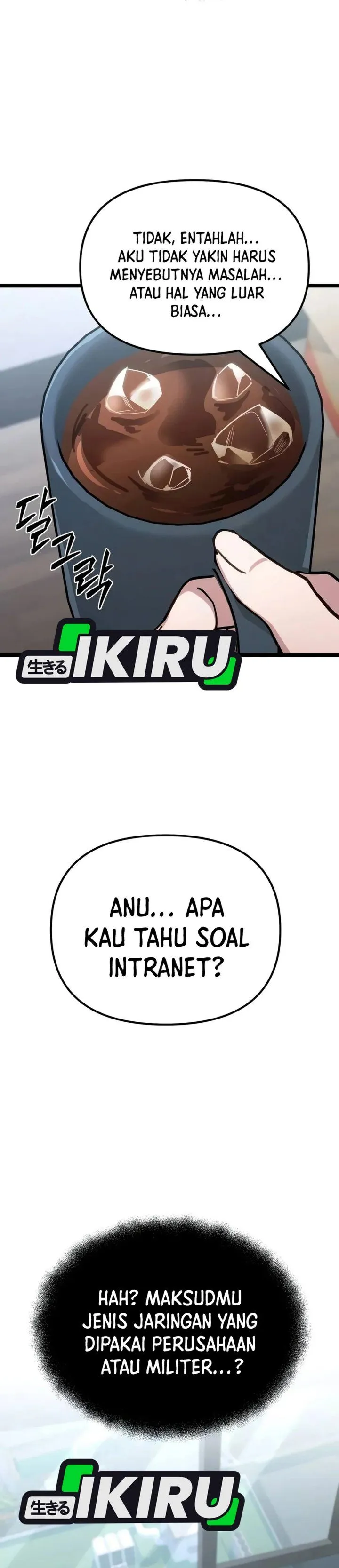 The Ultimate Shut-In Chapter 102