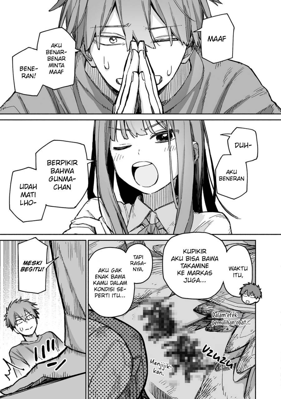 Ore to Kimitachi no Dungeon Sensou Chapter 09