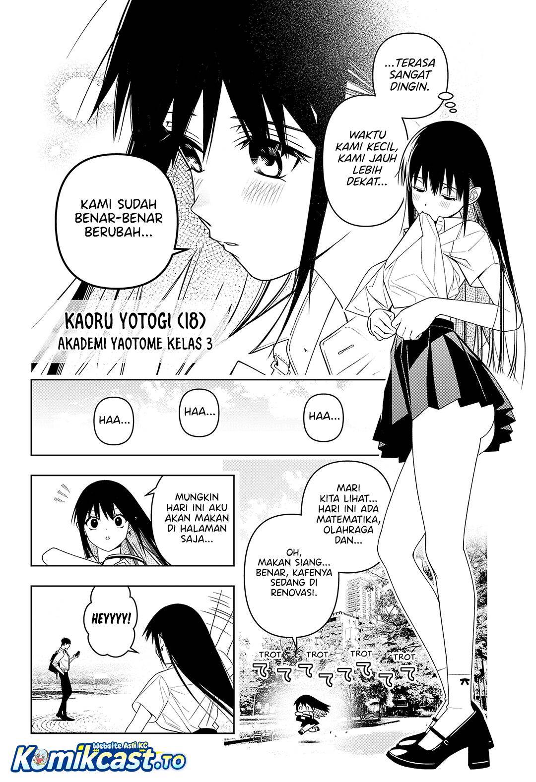 
              Immature Succubus             Chapter 0