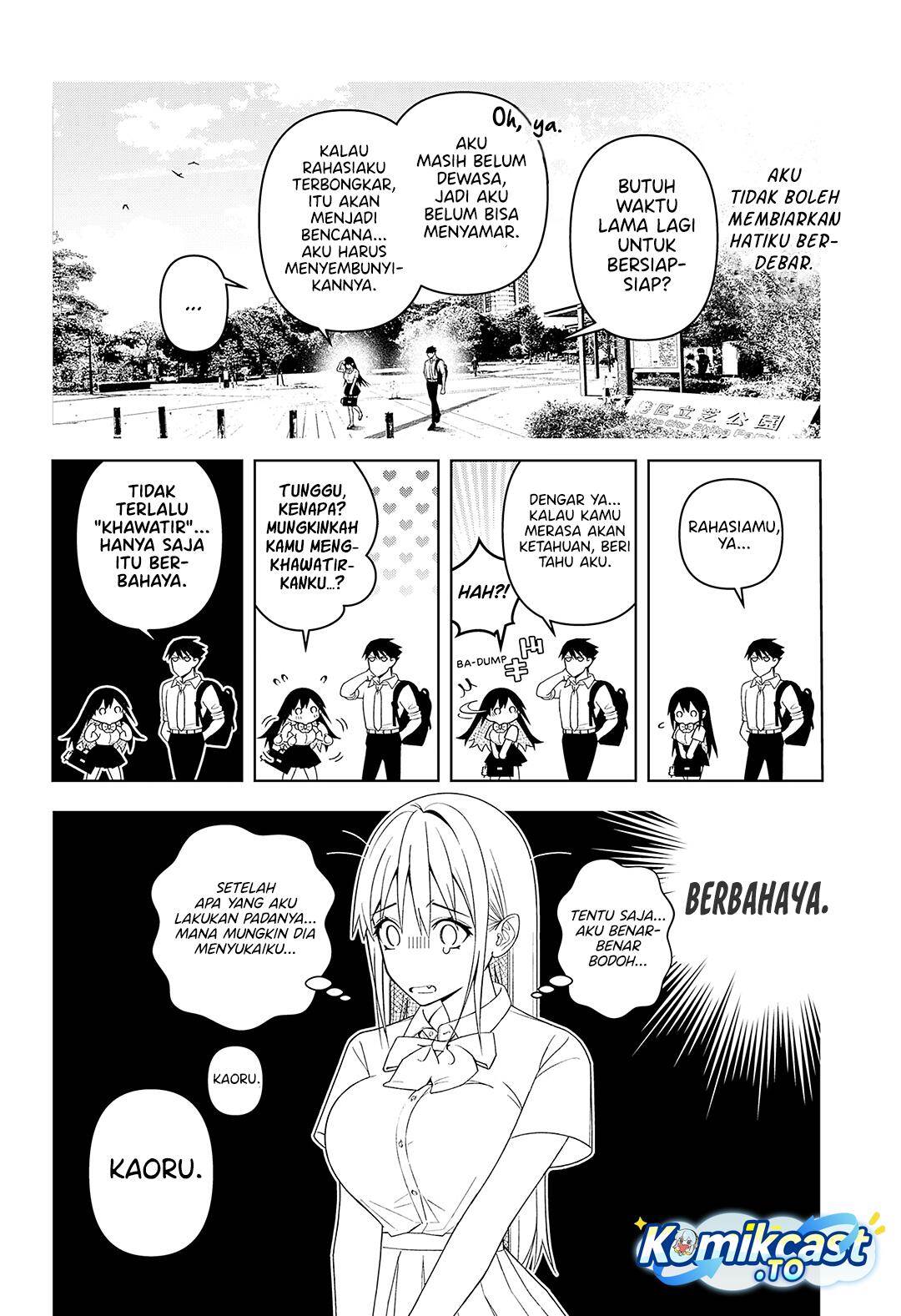 
              Immature Succubus             Chapter 0