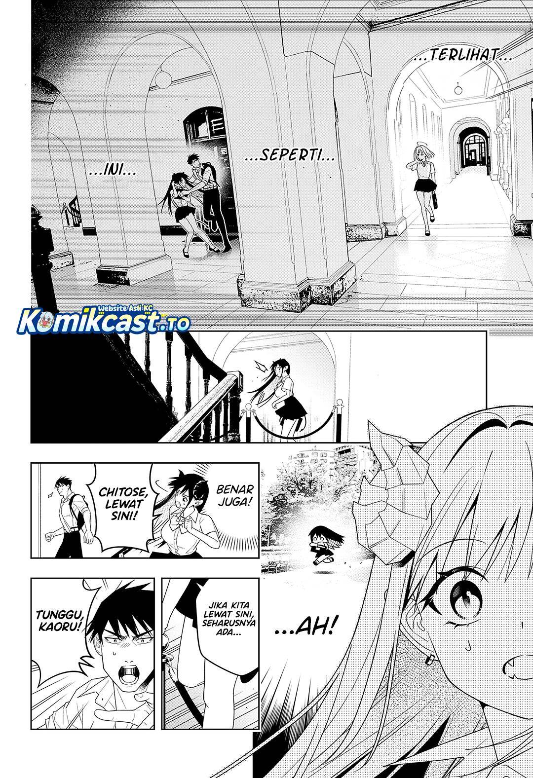 
              Immature Succubus             Chapter 0