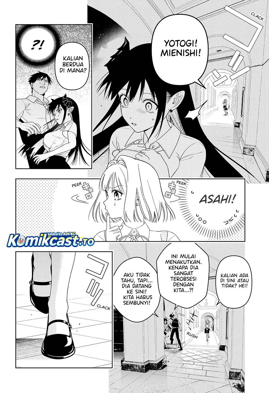 
              Immature Succubus             Chapter 0