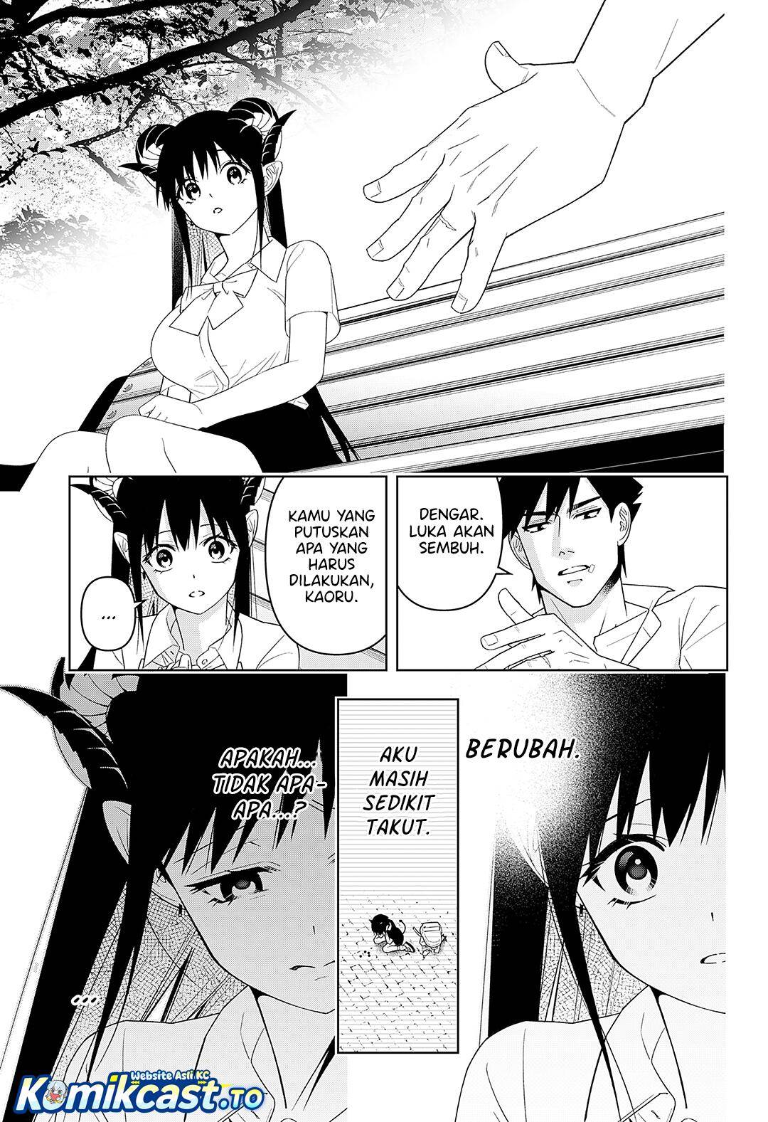 
              Immature Succubus             Chapter 0