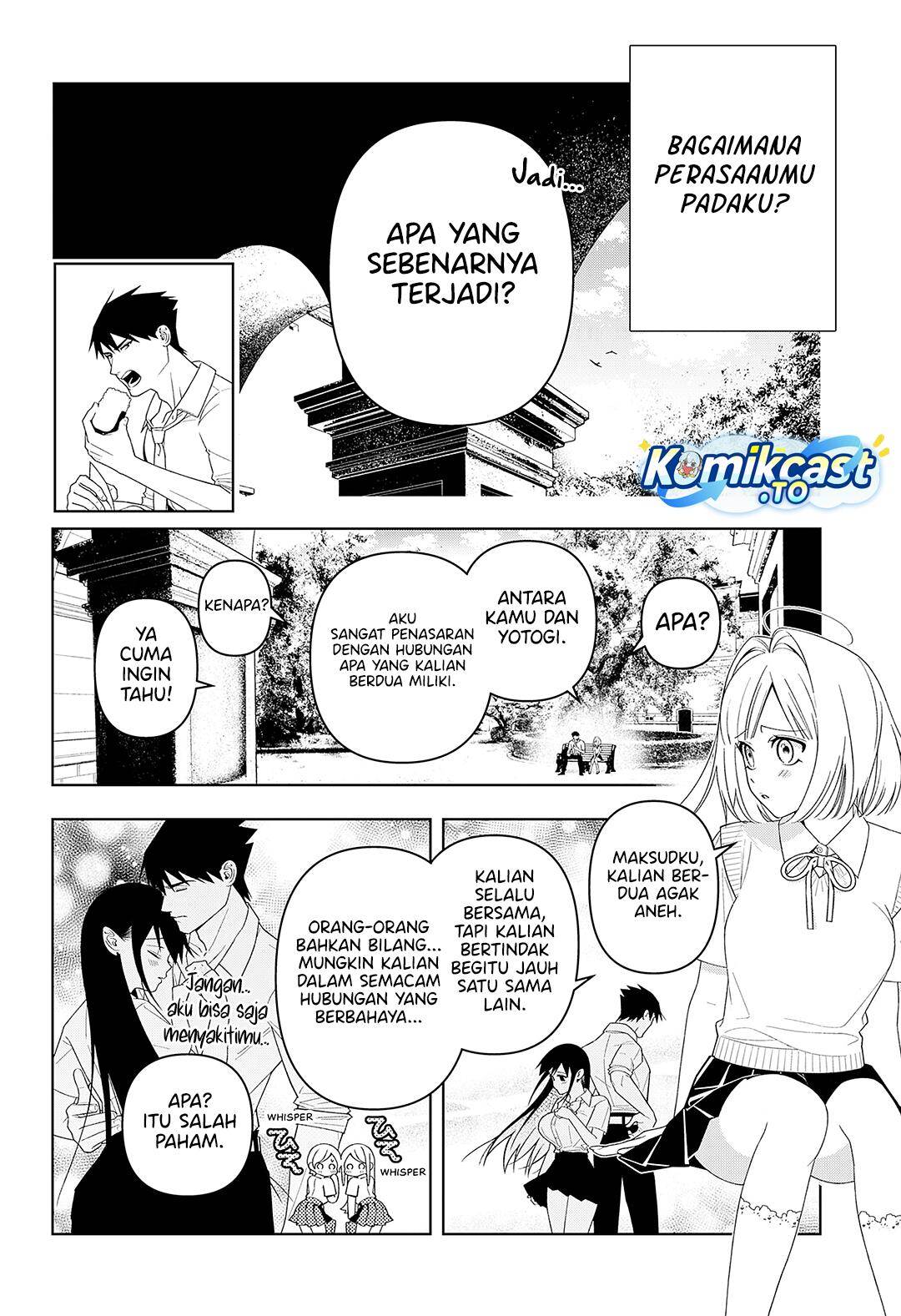 
              Immature Succubus             Chapter 0