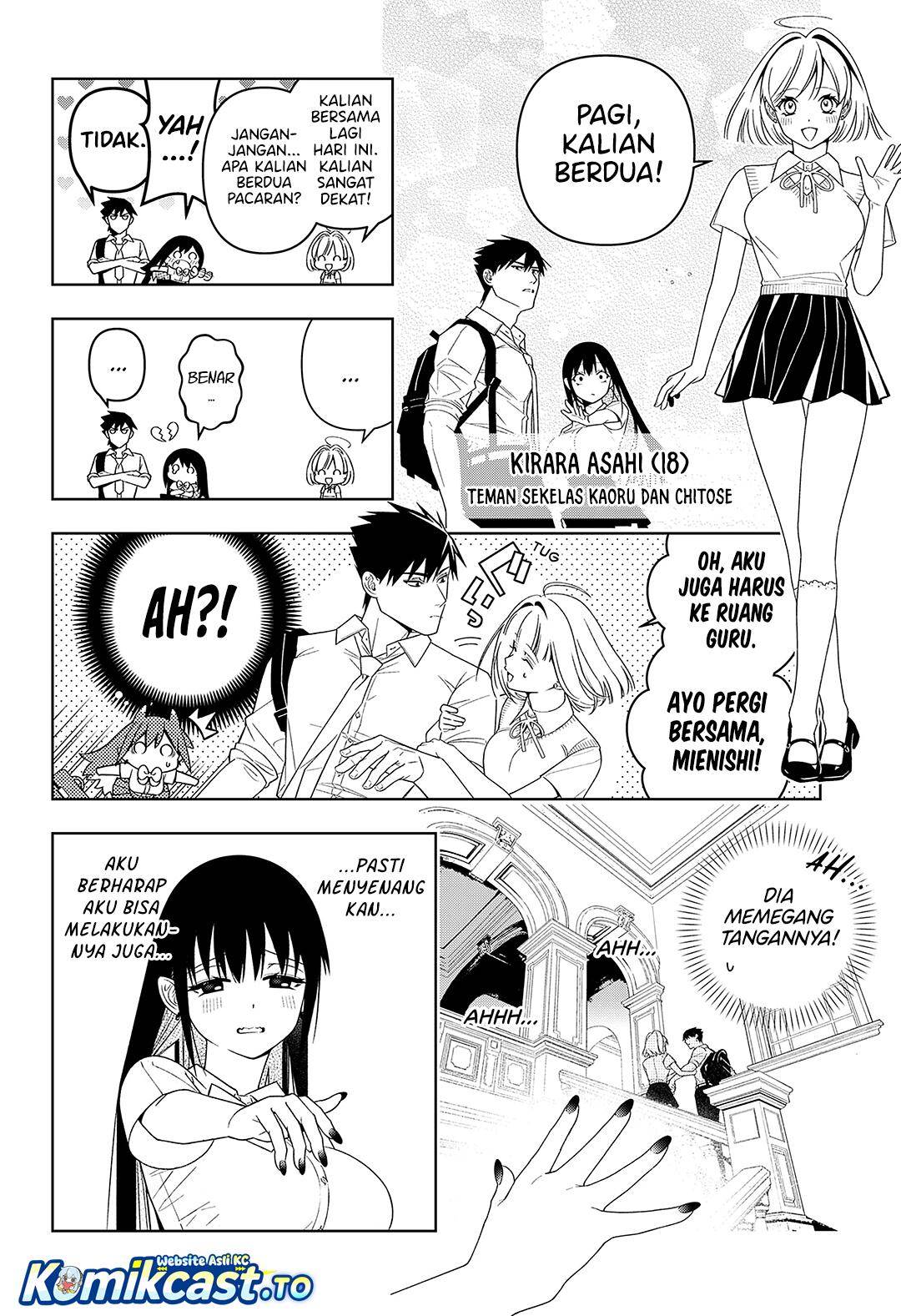 
              Immature Succubus             Chapter 0