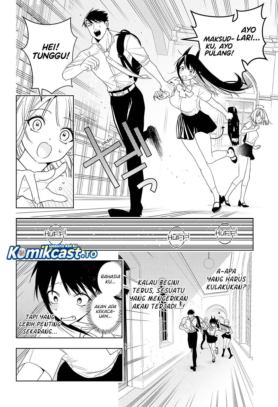 
              Immature Succubus             Chapter 0