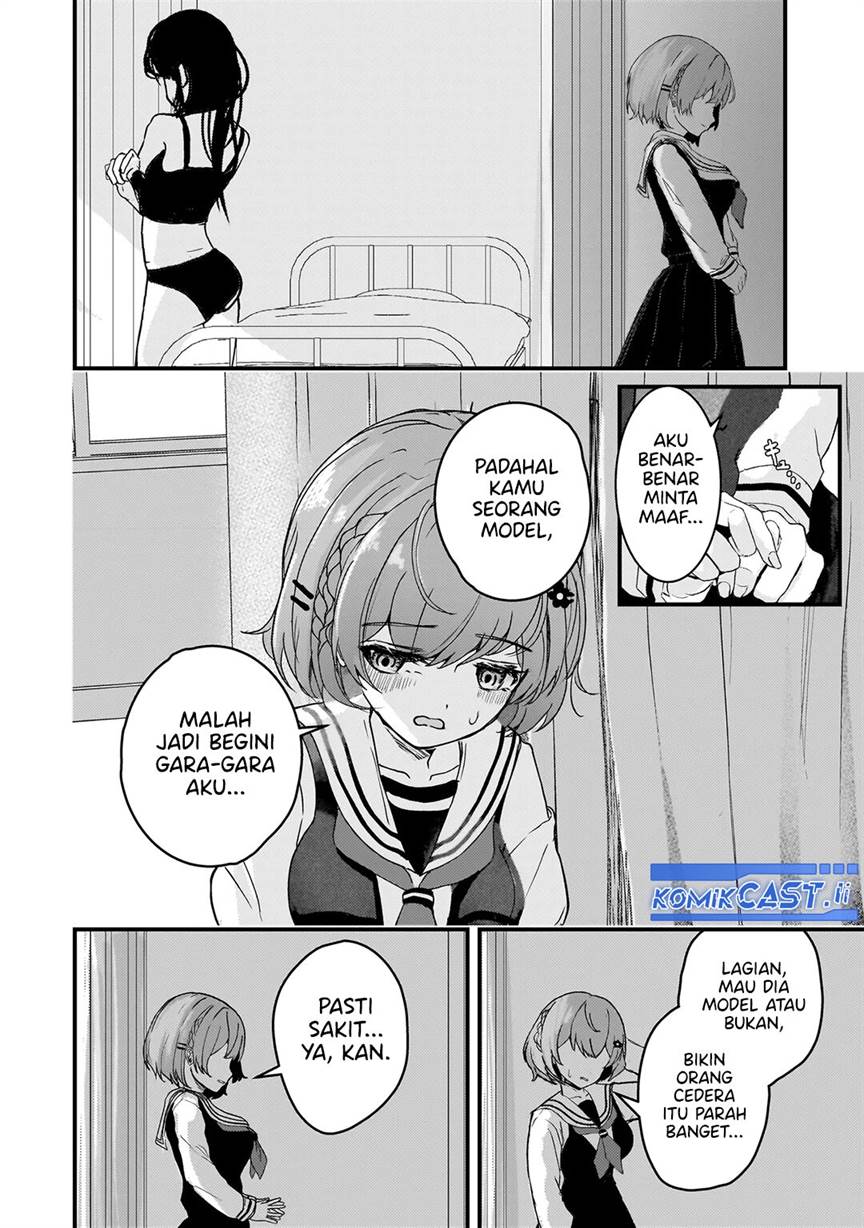 
              Datenshi Sopurano chan no Fukushuu             Chapter 1
