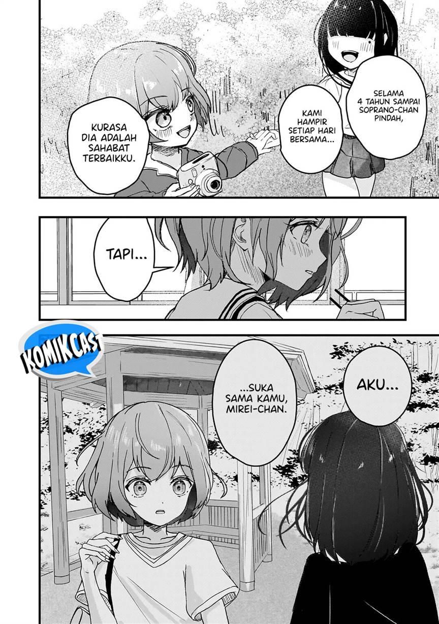 
              Datenshi Sopurano chan no Fukushuu             Chapter 1