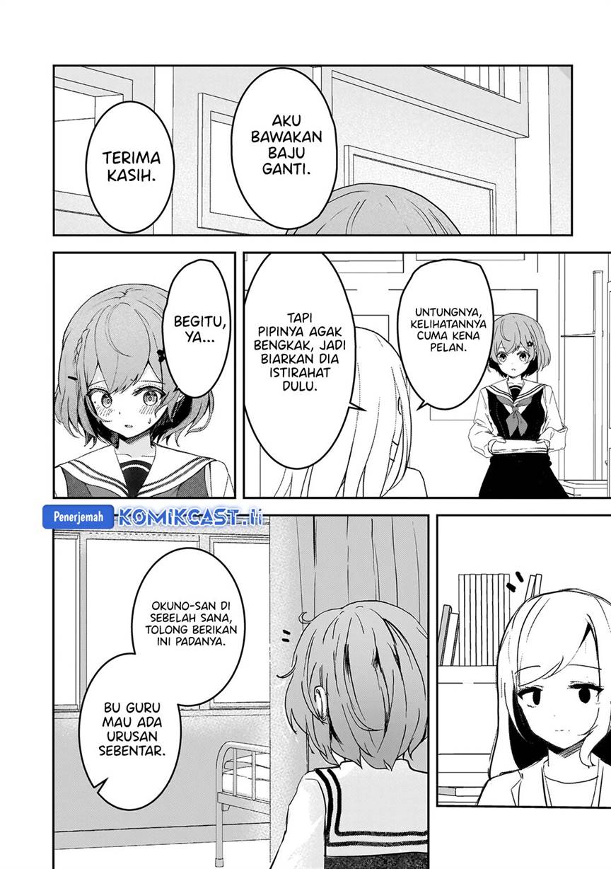
              Datenshi Sopurano chan no Fukushuu             Chapter 1