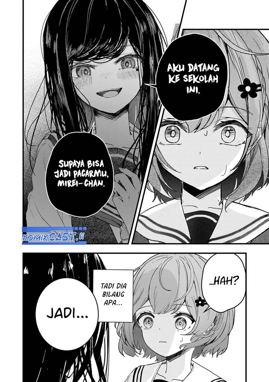 
              Datenshi Sopurano chan no Fukushuu             Chapter 1