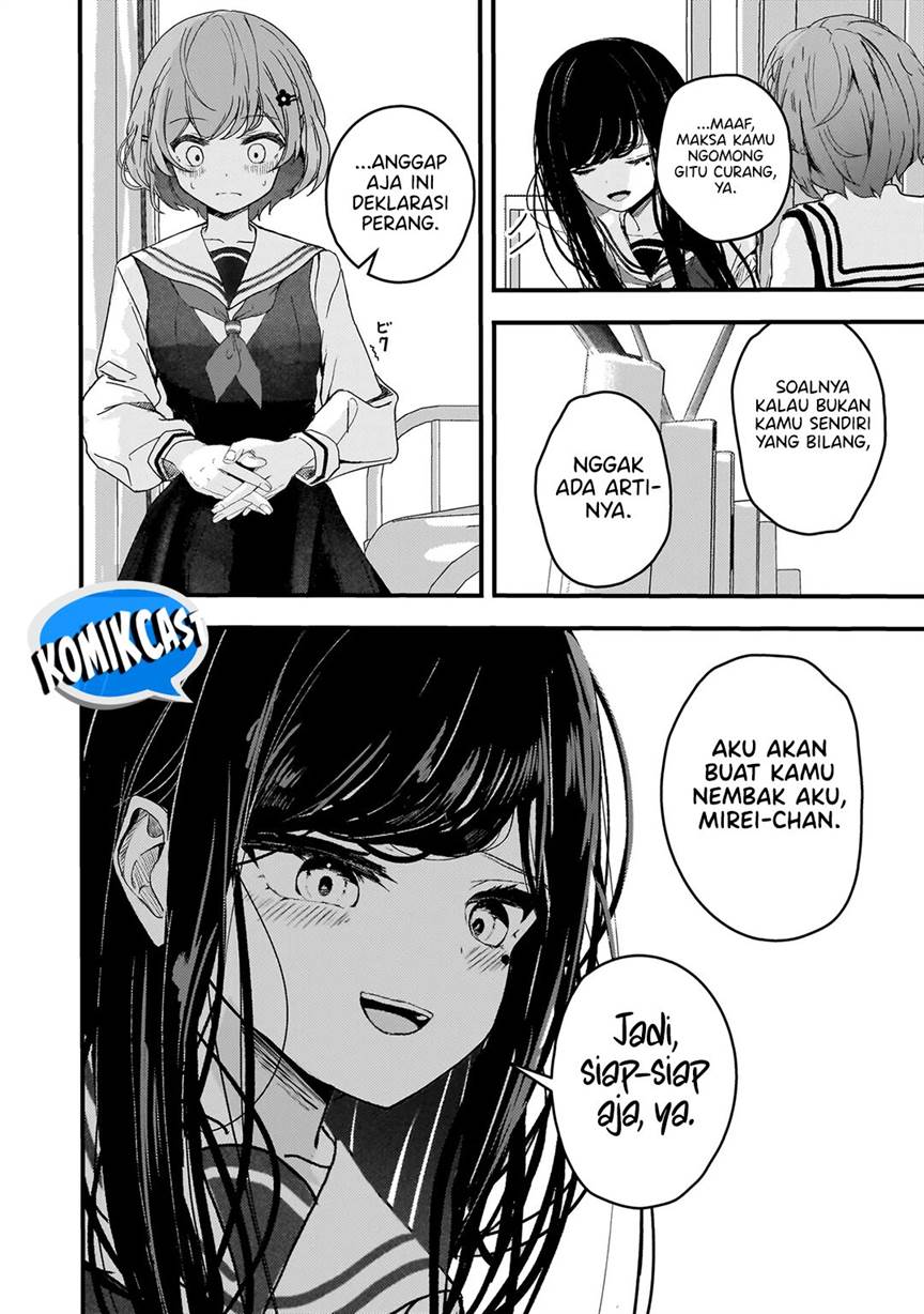 
              Datenshi Sopurano chan no Fukushuu             Chapter 1