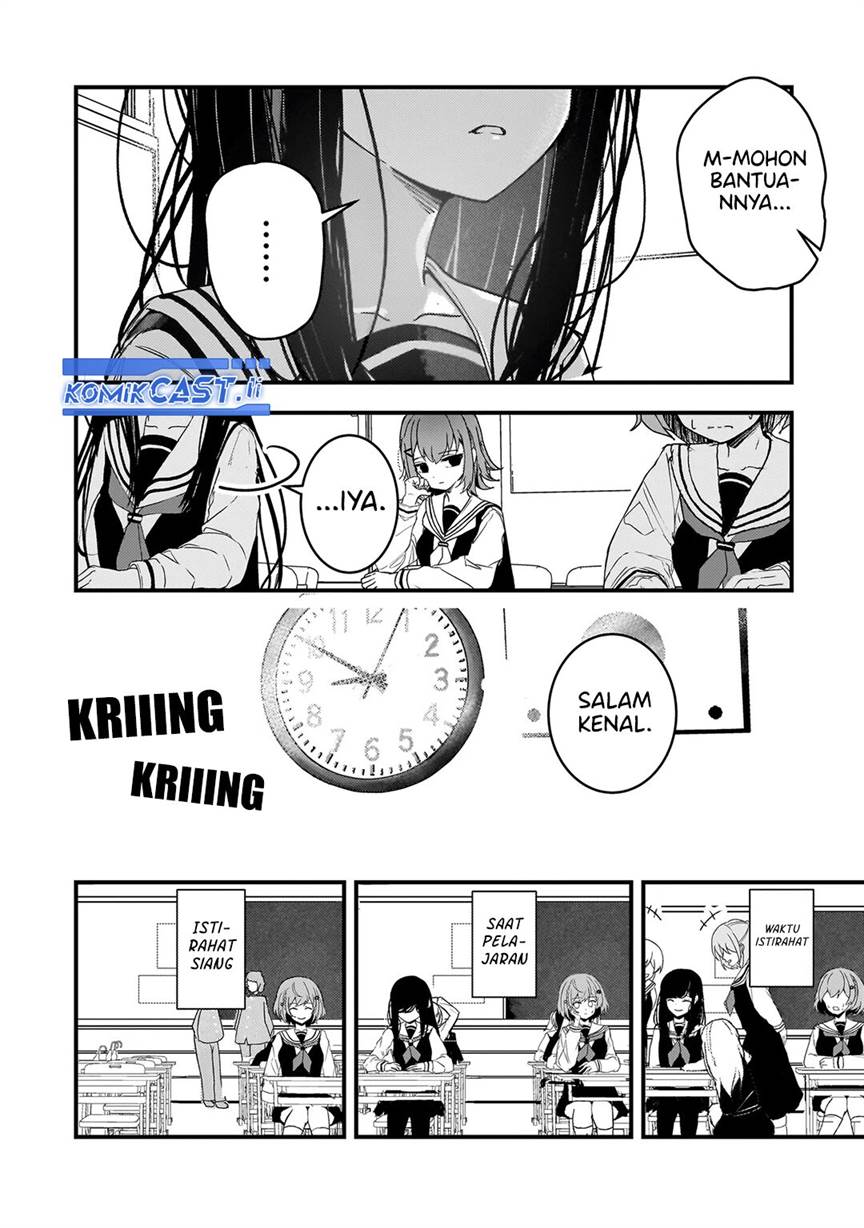 
              Datenshi Sopurano chan no Fukushuu             Chapter 1