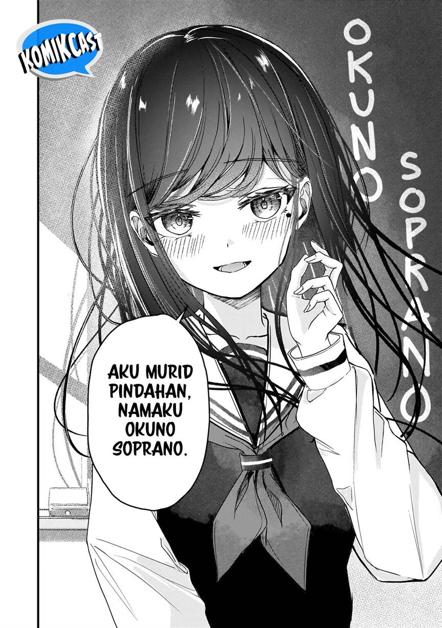 
              Datenshi Sopurano chan no Fukushuu             Chapter 1