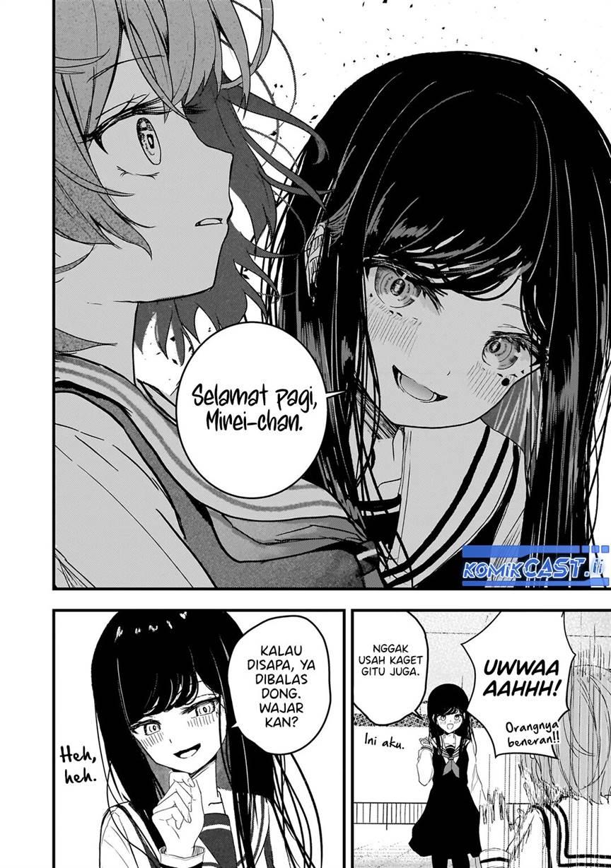 
              Datenshi Sopurano chan no Fukushuu             Chapter 2