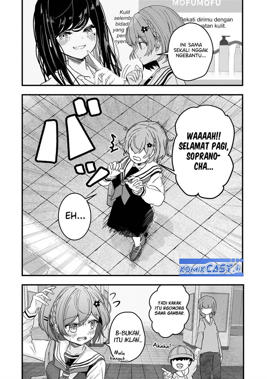 
              Datenshi Sopurano chan no Fukushuu             Chapter 2