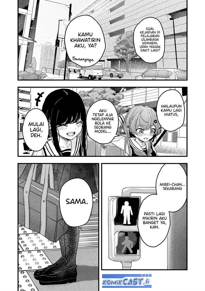 
              Datenshi Sopurano chan no Fukushuu             Chapter 2