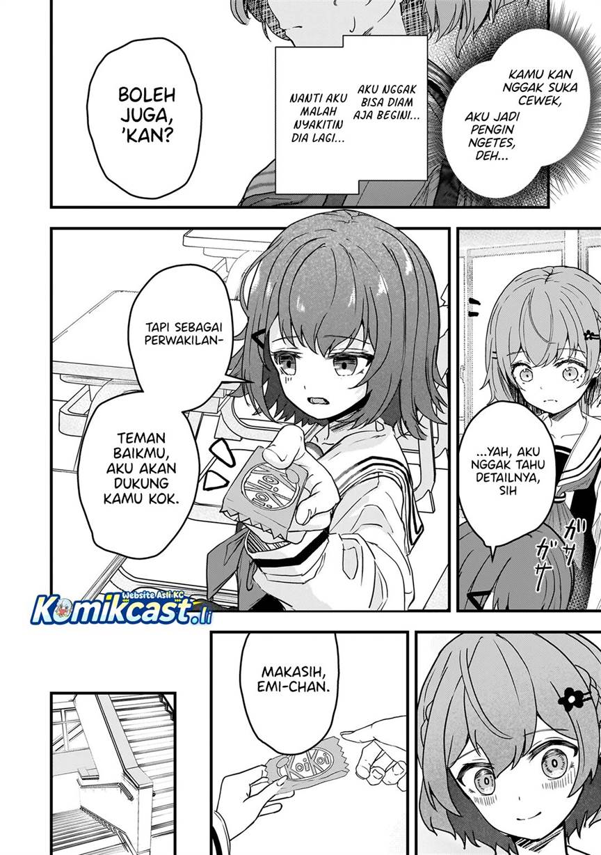 
              Datenshi Sopurano chan no Fukushuu             Chapter 3