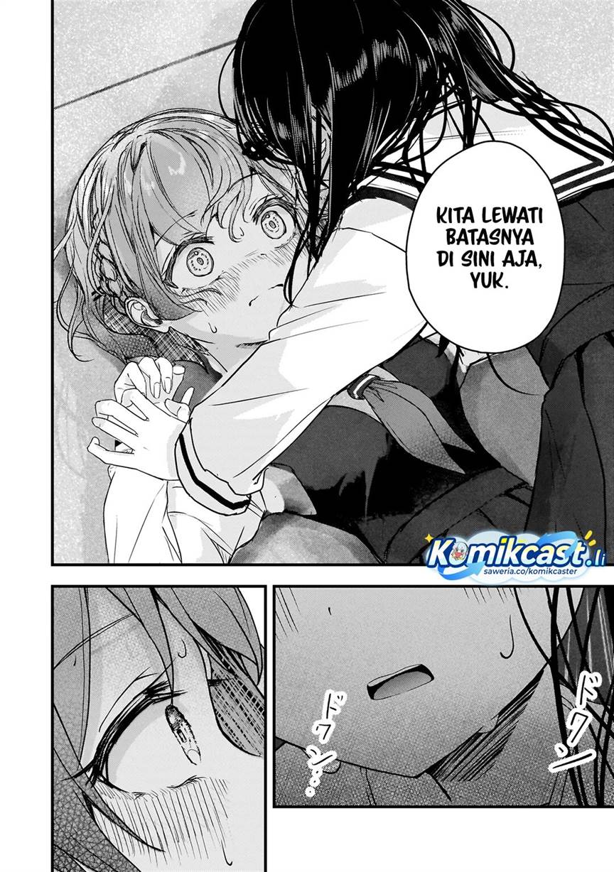 
              Datenshi Sopurano chan no Fukushuu             Chapter 3