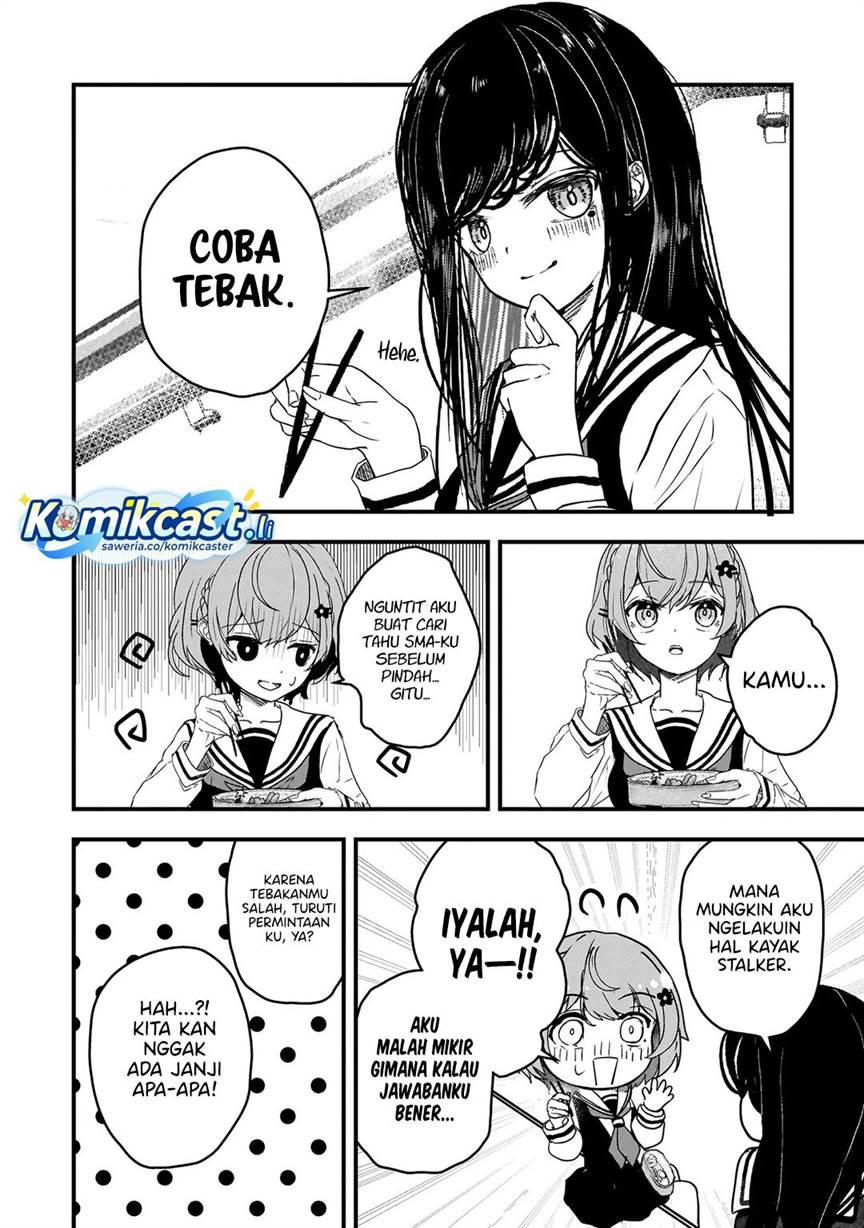
              Datenshi Sopurano chan no Fukushuu             Chapter 3