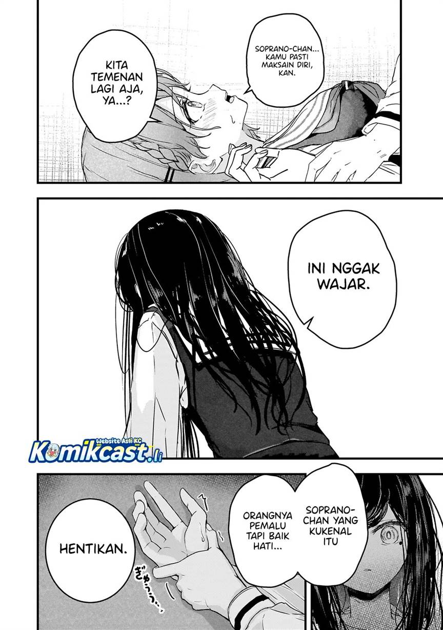 
              Datenshi Sopurano chan no Fukushuu             Chapter 3